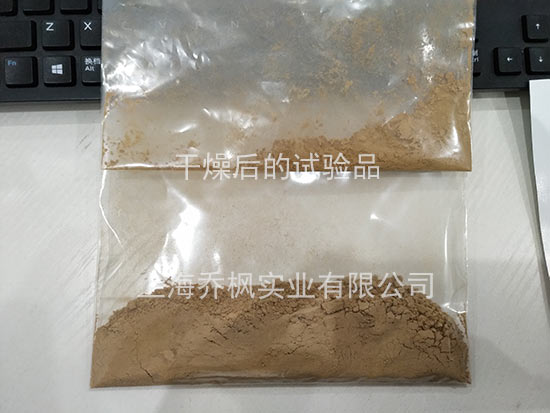 1569484634916883.jpg 20190301111552_7183.jpg