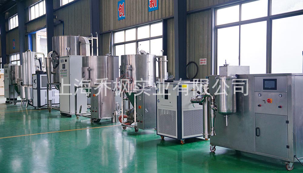 小型噴霧干燥機(jī)霧化器常見堵塞原因及解決辦