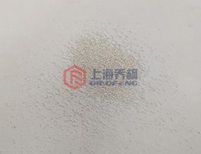 物料實驗案例2