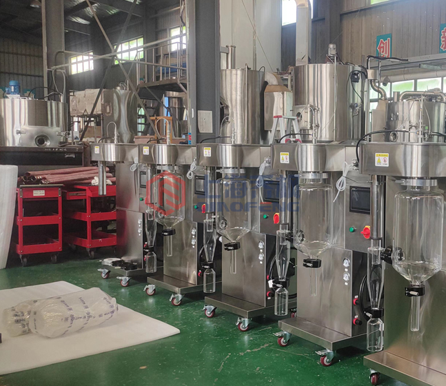 實驗室噴霧干燥機QFN-8000S