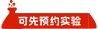 超細粉末噴霧干燥機 10型 生產廠家